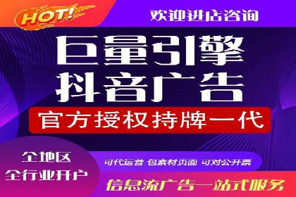 SEM代运营服务公司如何助力中小企业发展