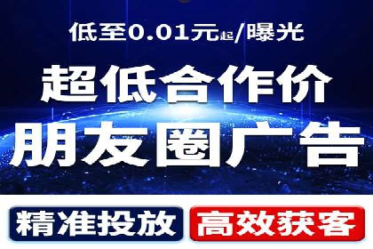 探索百度推广的营销效果奇迹